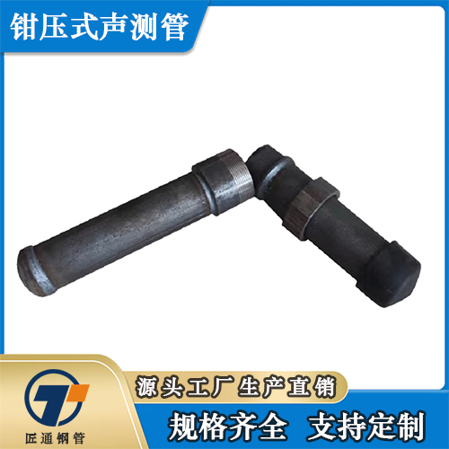 嘉兴市钢花管螺旋式声测管 - 方案